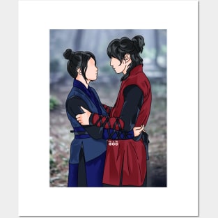 Gu Family Book Posters and Art